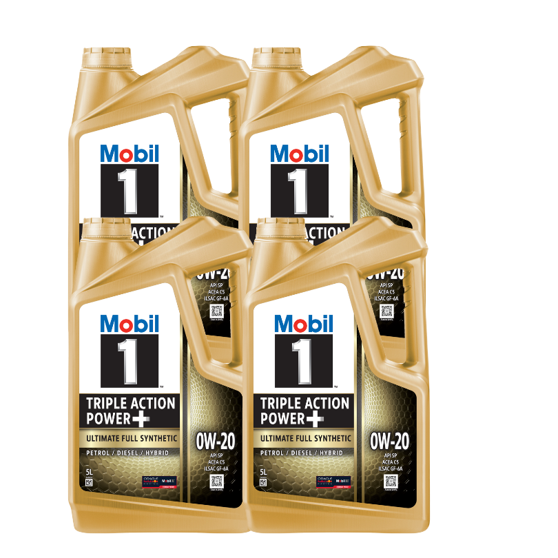 Mobil 1 0W-20 (Carton 4 X 5L)